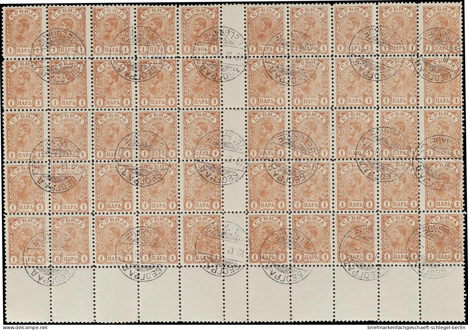 Serbien, 1896, 43 B (4), Gestempelt - Serbien