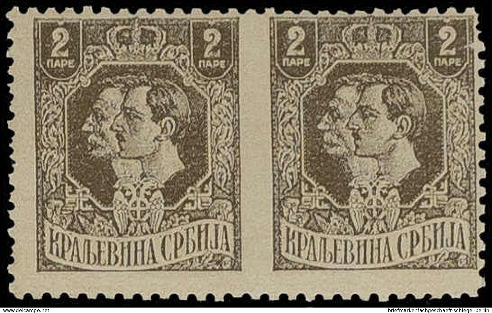 Serbien, 1918, 133 Var. (2), Ungebraucht - Serbien