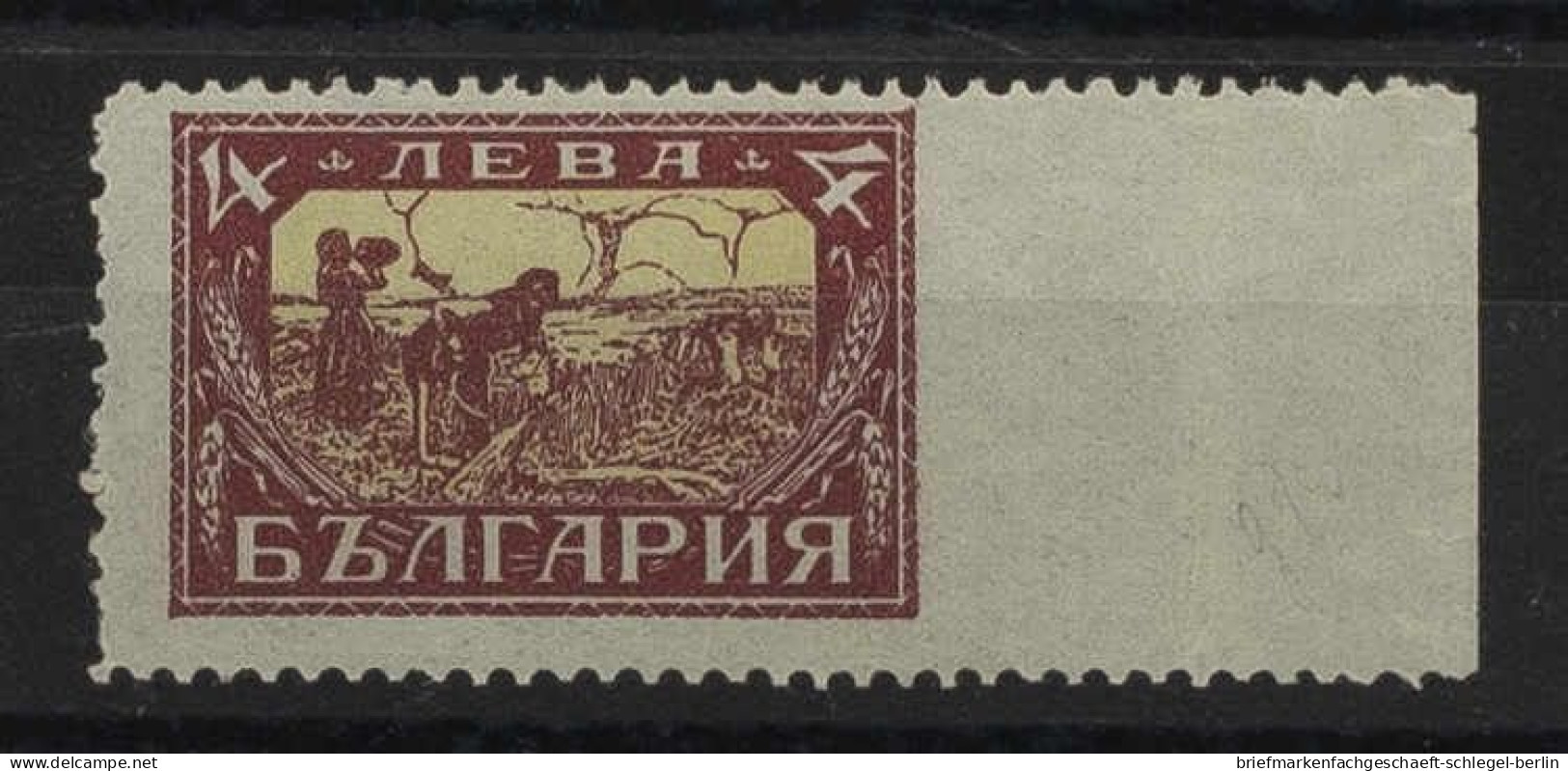 Bulgarien, 1925, 191 Ur, Ungebraucht - Autres & Non Classés