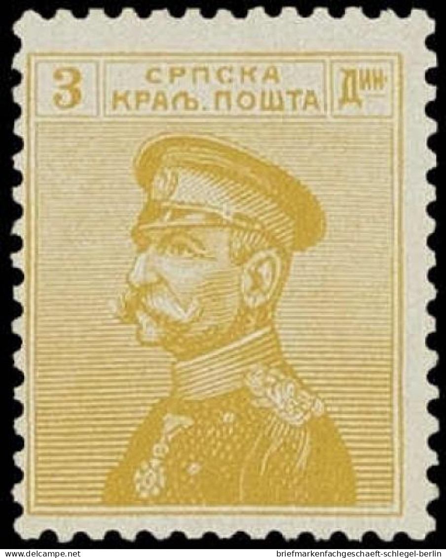 Serbien, 1914, 128, Ungebraucht - Serbia