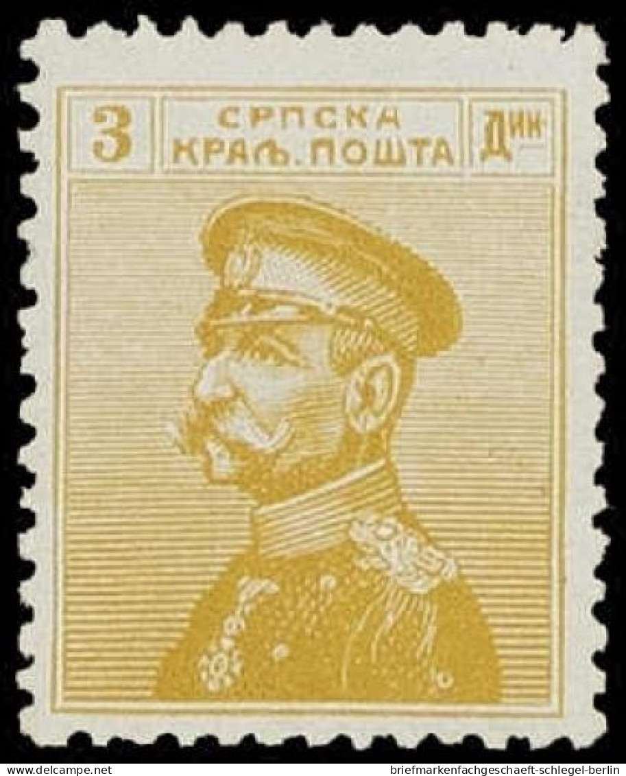 Serbien, 1914, 128, Ungebraucht - Serbia