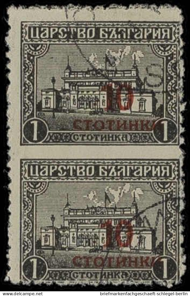 Bulgarien, 1924, 178 UMw (2), Gestempelt - Sonstige & Ohne Zuordnung