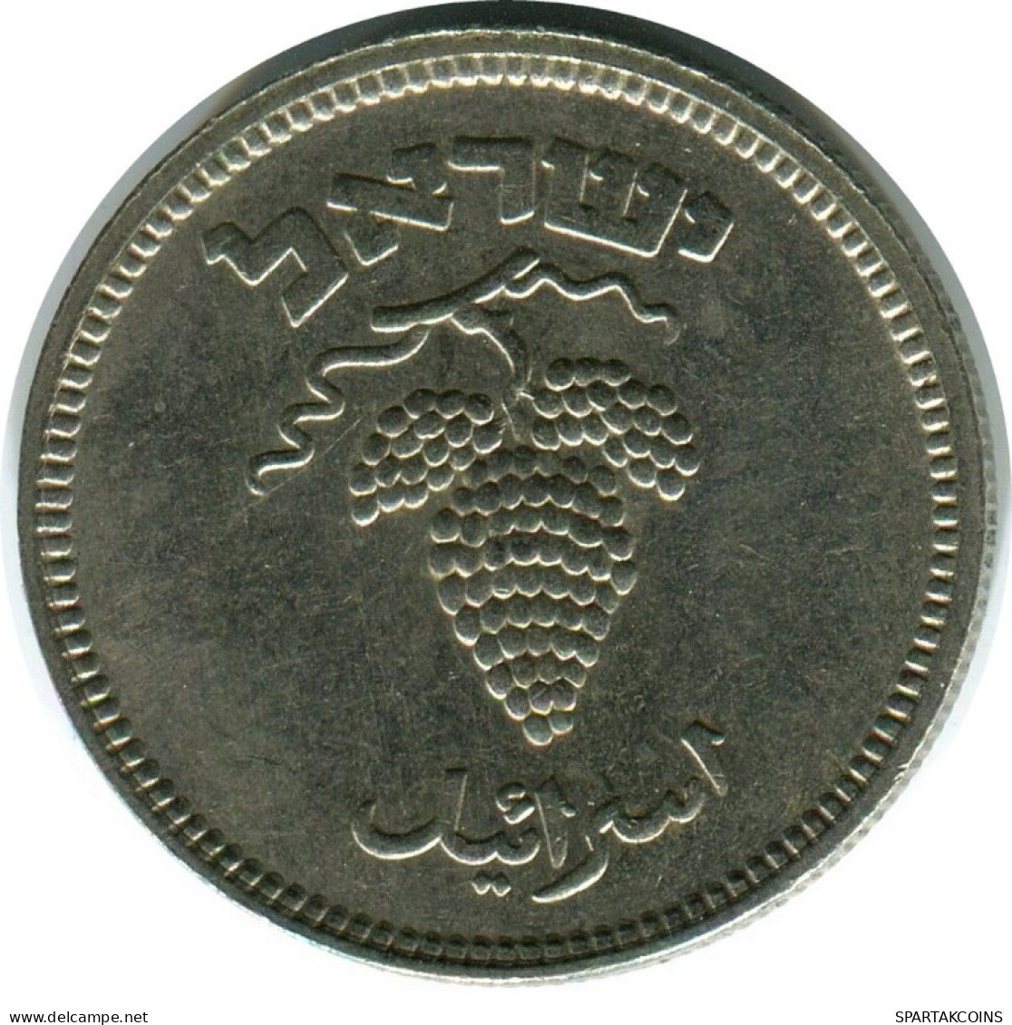 25 PRUTA 1949 ISRAEL Pièce #AH822.F.A - Israel