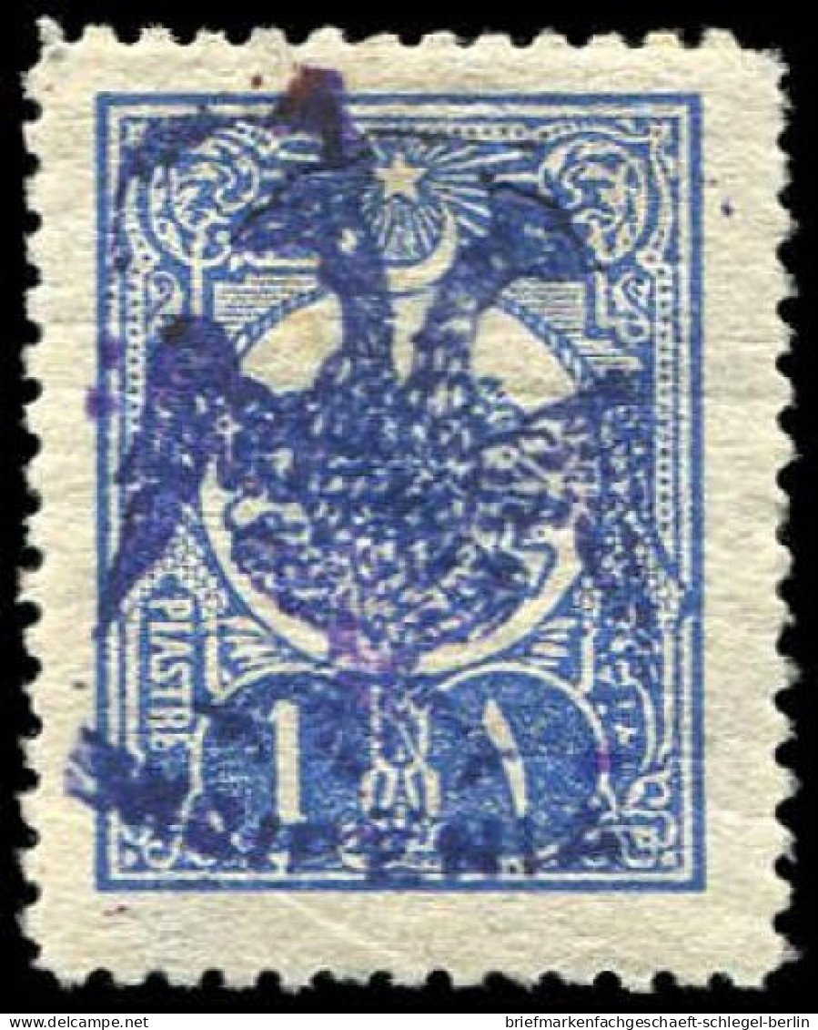 Albanien, 1913, 7, Ungebraucht - Albanie