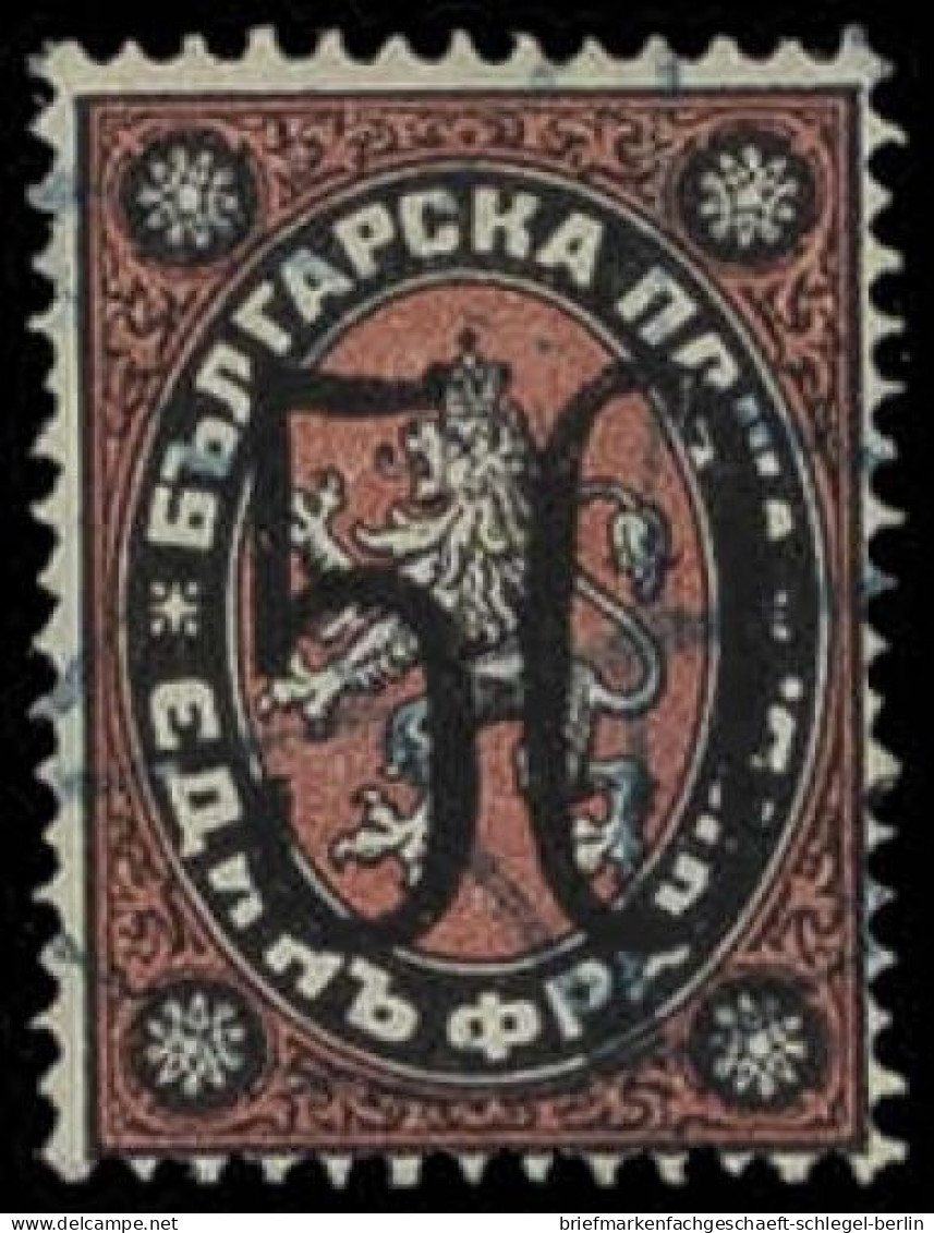 Bulgarien, 1885, 24 II, Gestempelt - Other & Unclassified