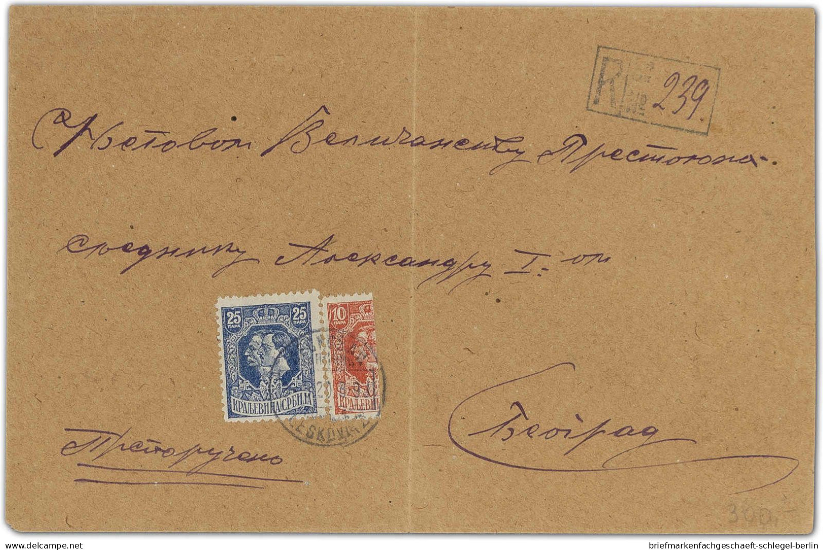 Serbien, 1920, 135 H, 139, Brief - Serbia