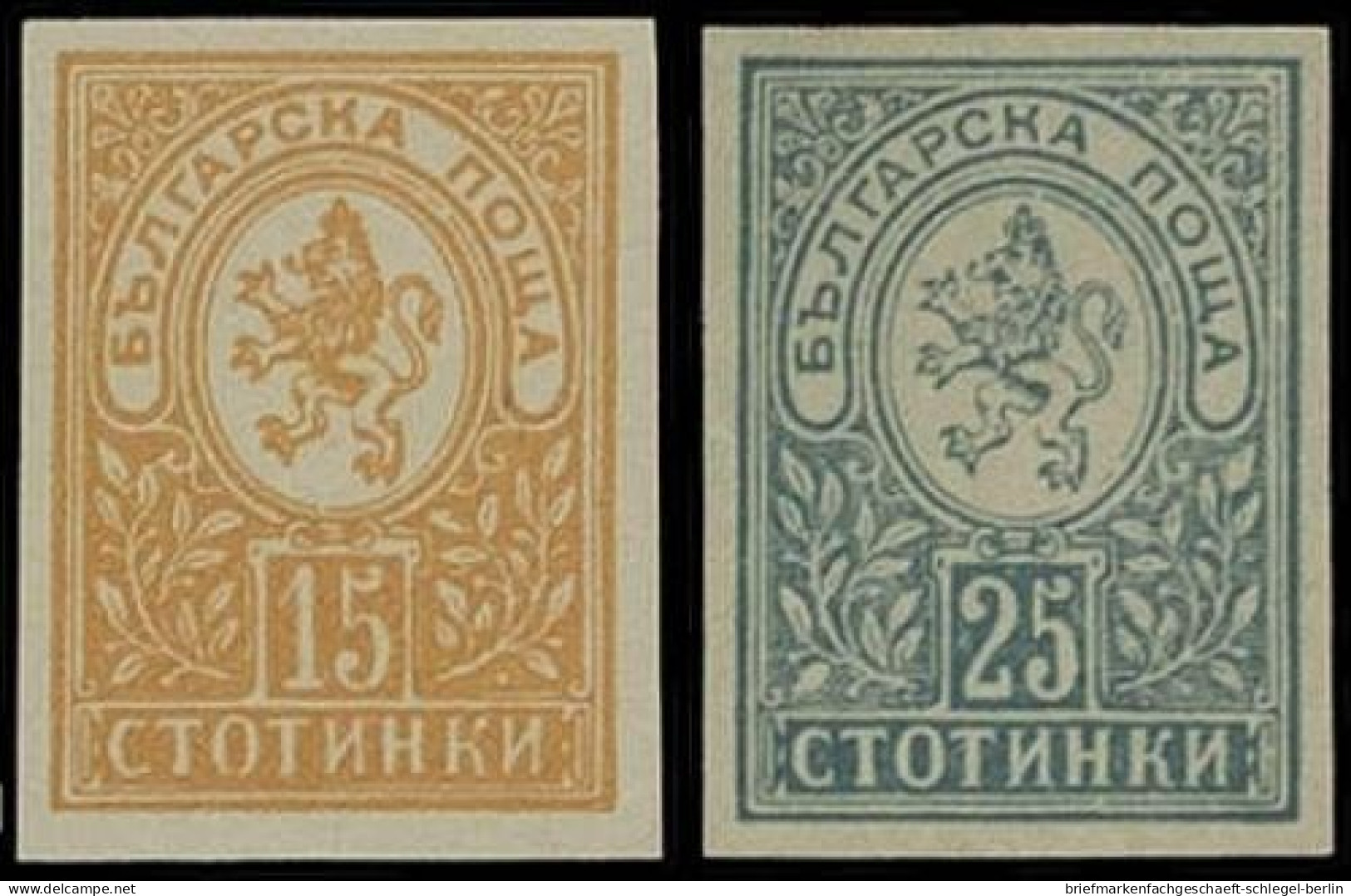 Bulgarien, 1889, 28-30 U, 32-34 U, Postfrisch, Ungebraucht - Autres & Non Classés