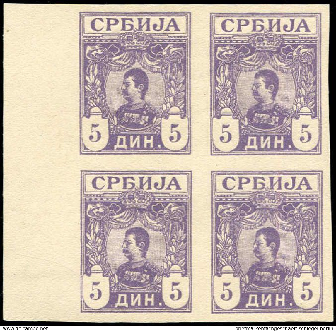 Serbien, 1901, 61 A U (4), Ohne Gummi - Serbia