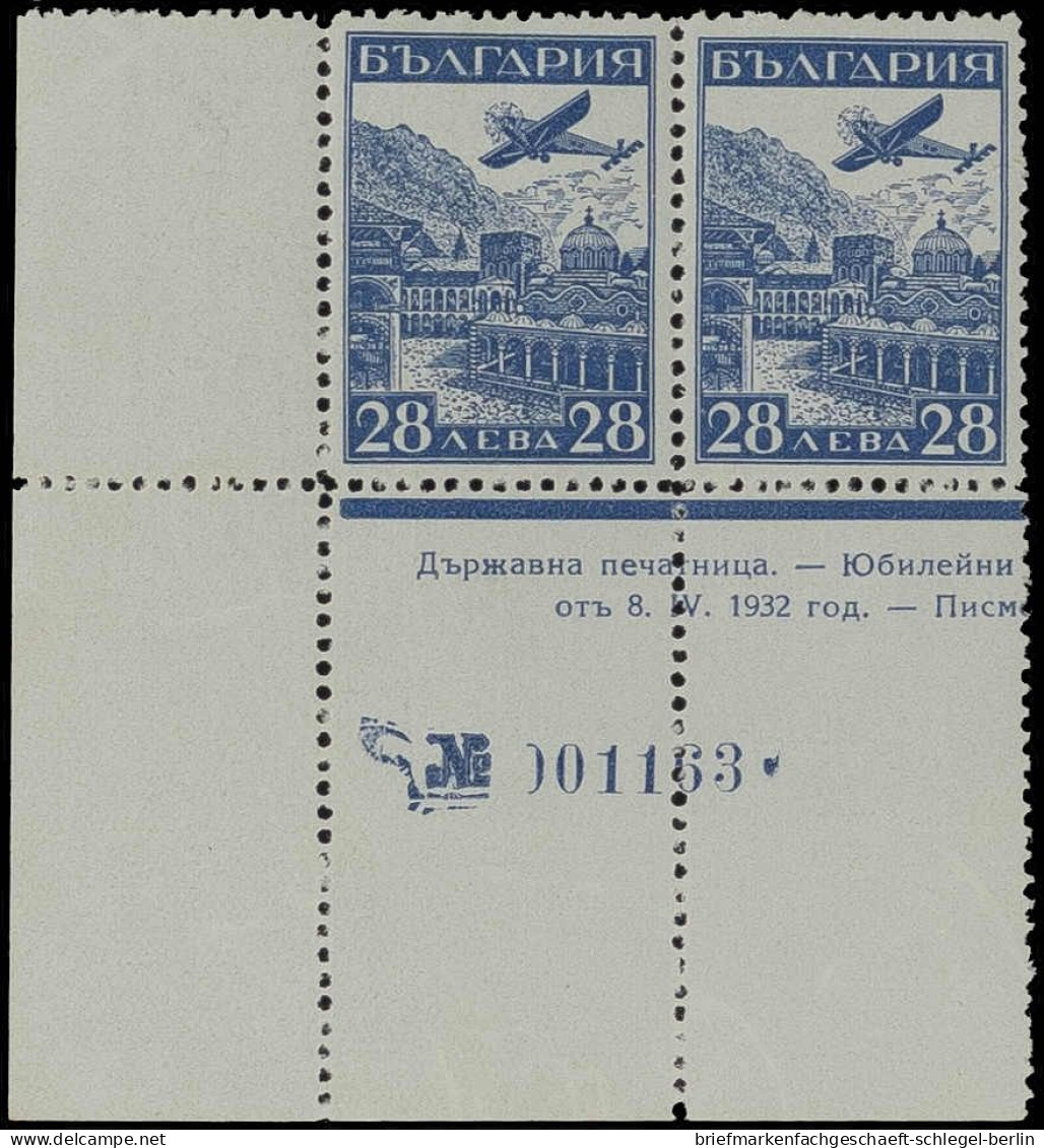 Bulgarien, 1932, 249-251, Postfrisch - Sonstige & Ohne Zuordnung