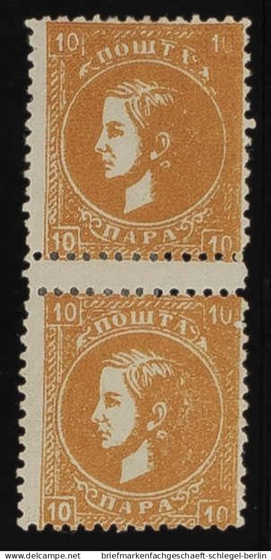 Serbien, 1879, 12 V (2), Ungebraucht - Serbie