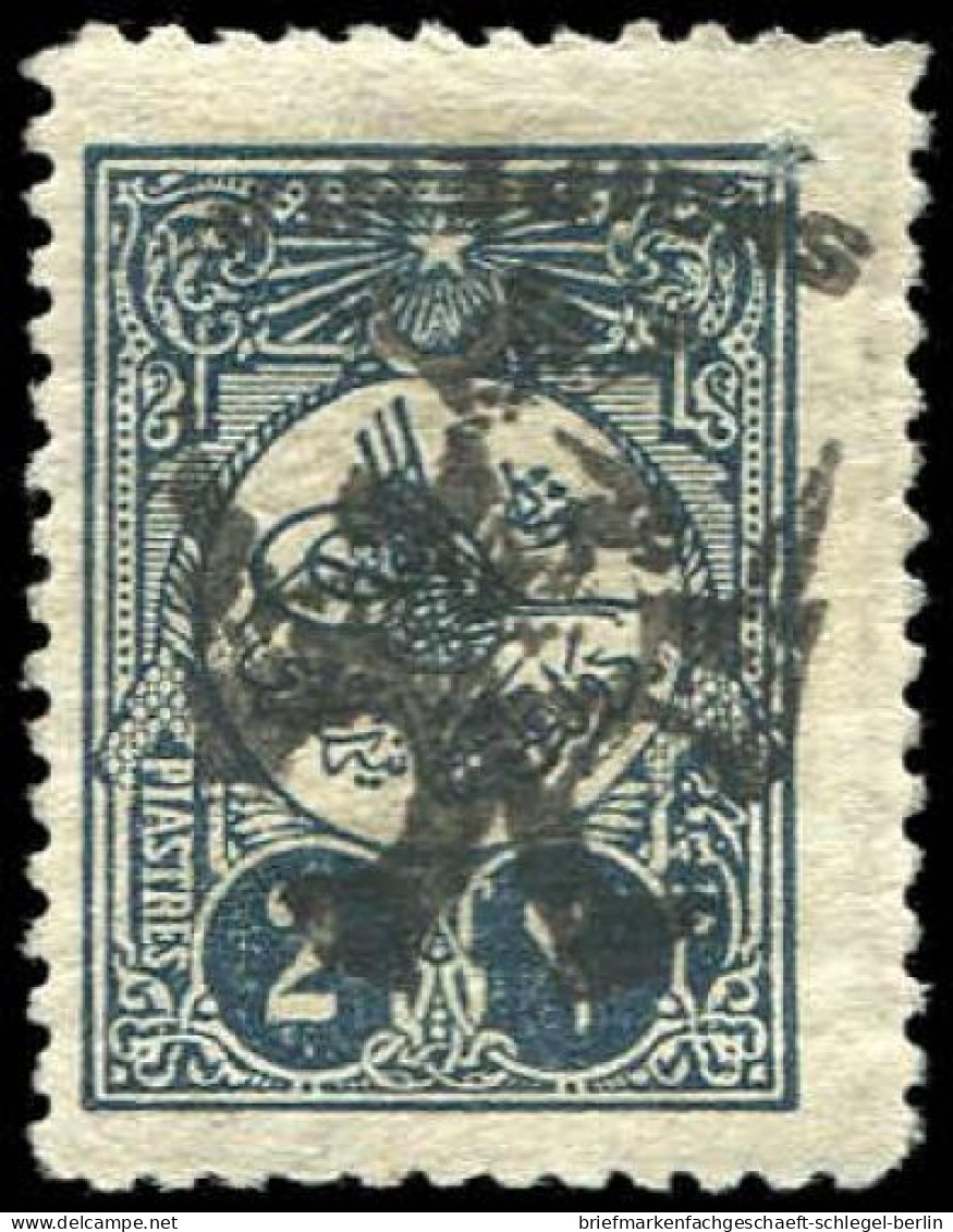 Albanien, 1913, 8 K, Ungebraucht - Albanien