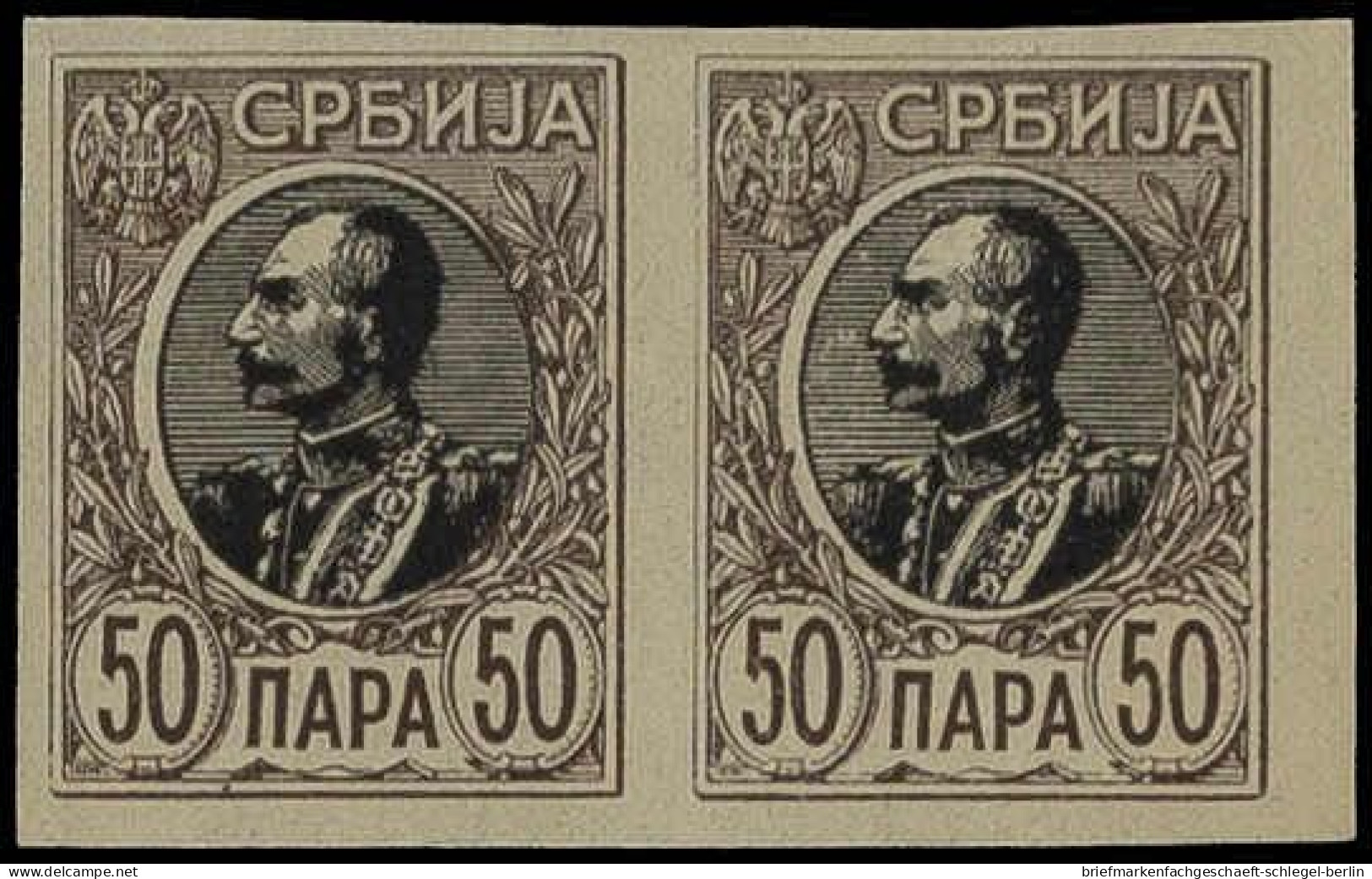 Serbien, 1905, 91 U (2), Postfrisch - Servië