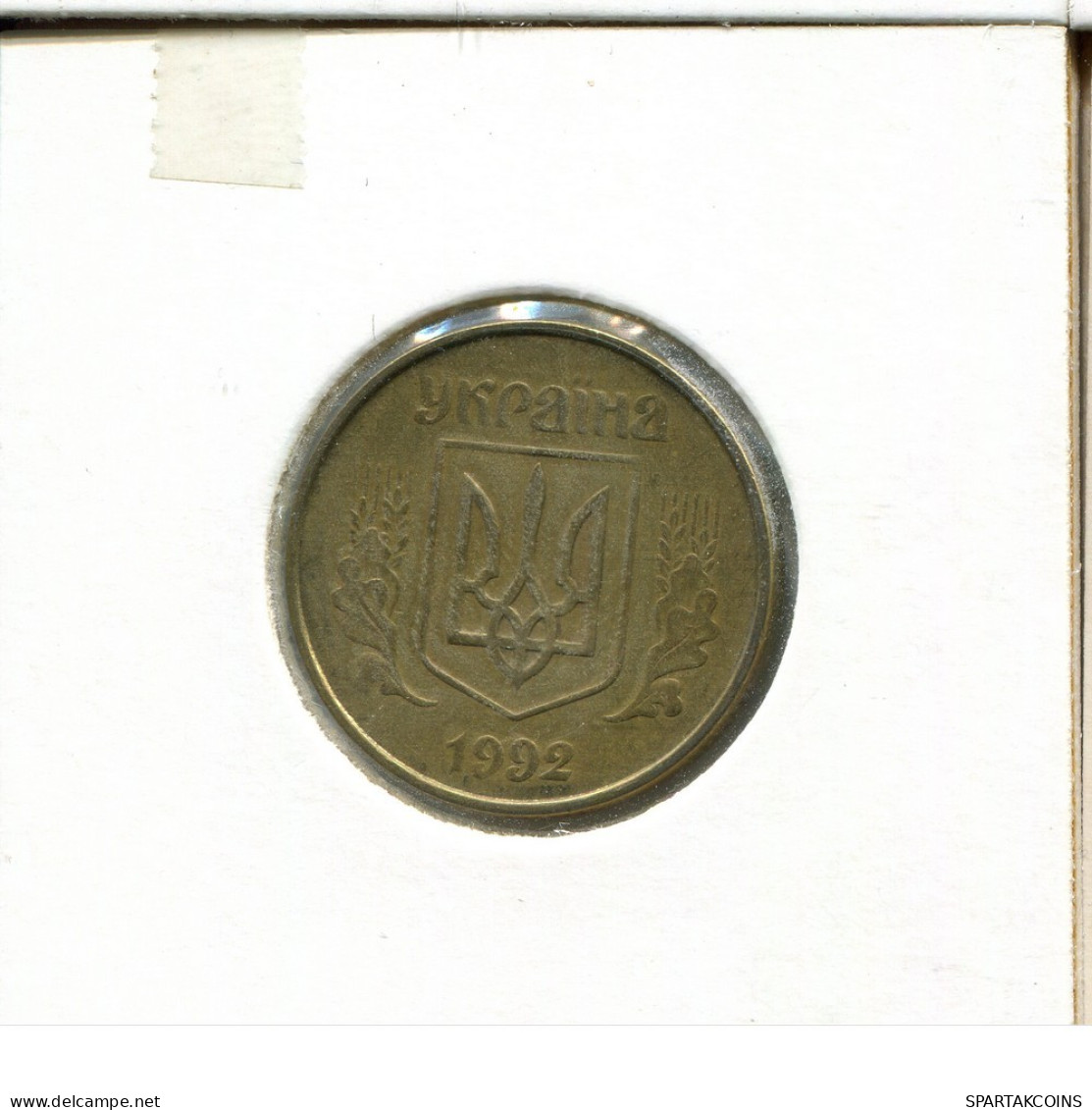 50 Kopiiok 1992 UKRAINE Coin #AS060.U.A - Ucrania