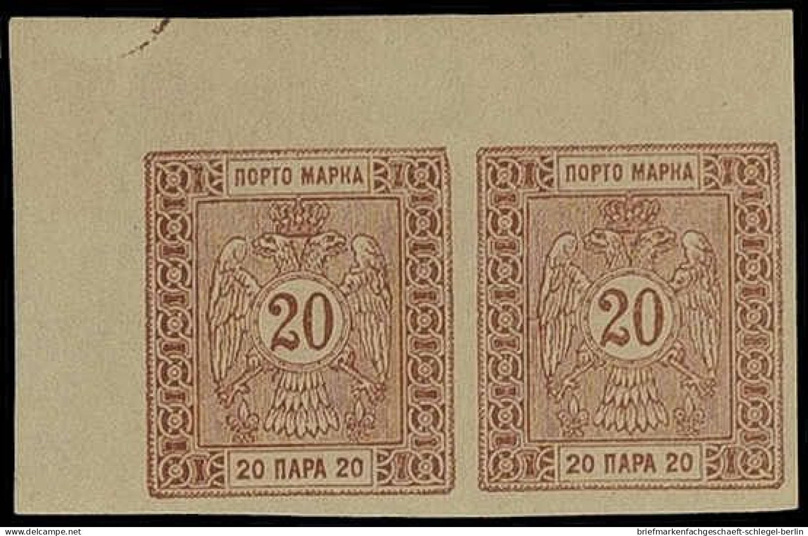 Serbien, 1898, 8 Xa U, Ungebraucht - Servië