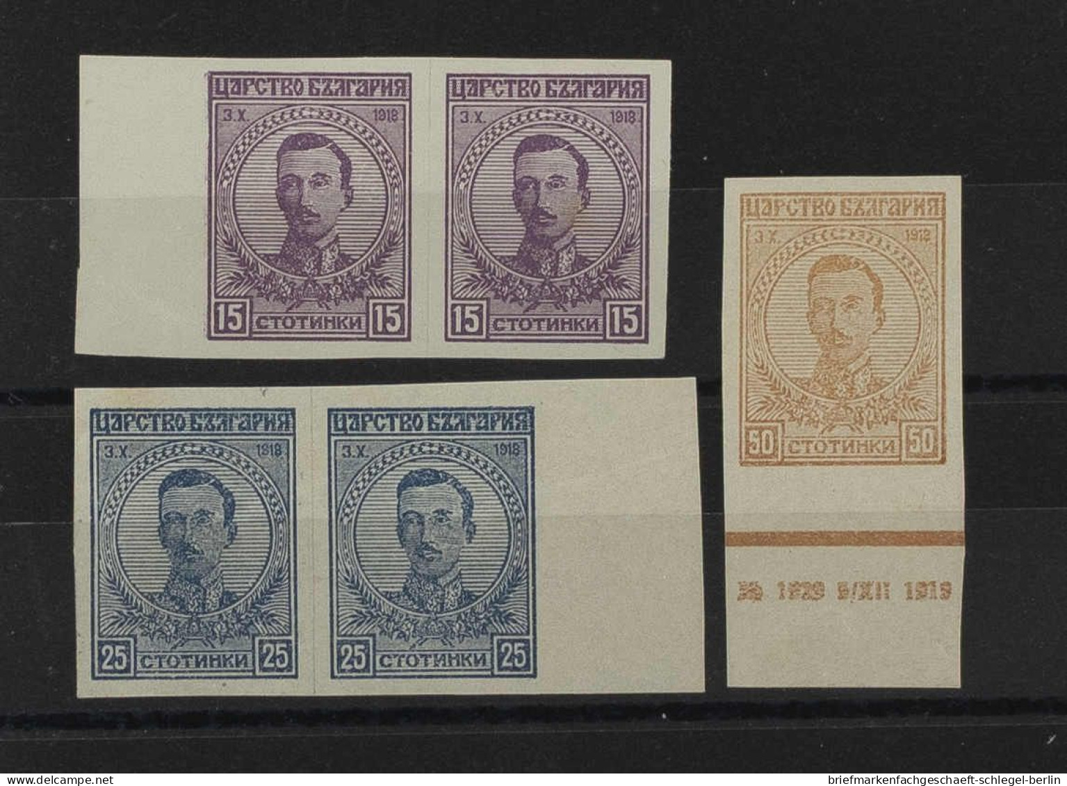 Bulgarien, 1919, 131-32 U, 134 U, Ohne Gummi - Other & Unclassified