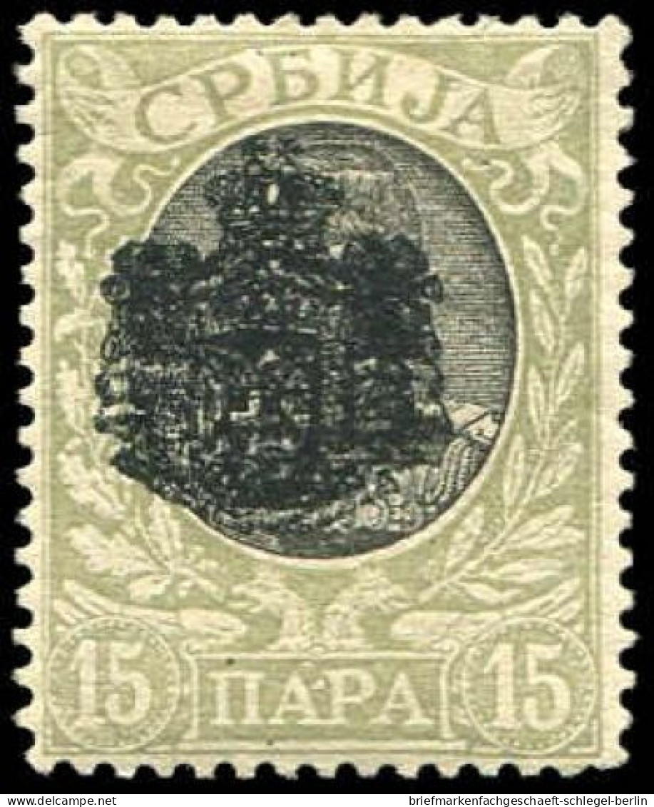 Serbien, 1903, 65 I DD, Ungebraucht - Serbia