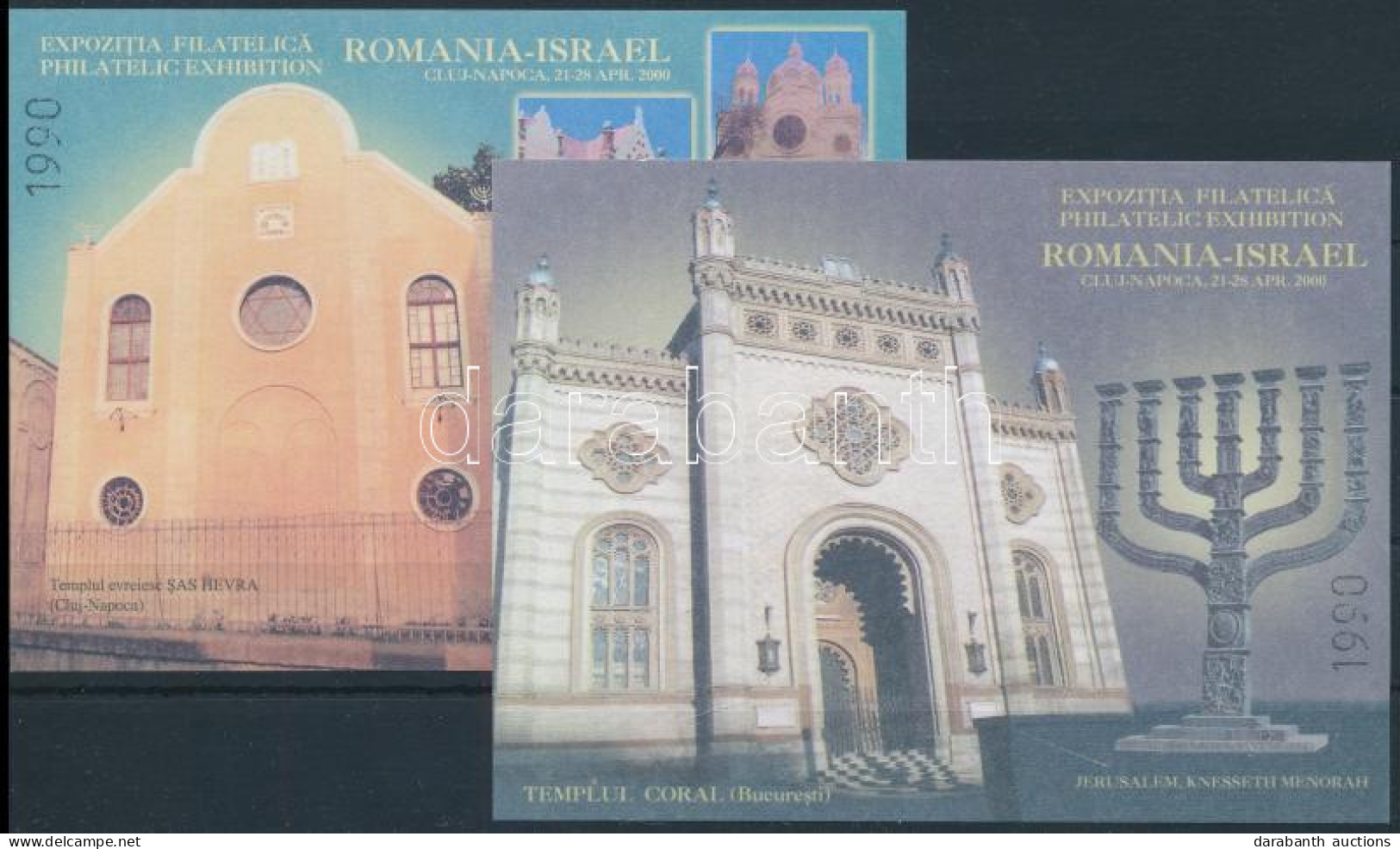 ** 2000 Román - Izraeli Bélyegkiállítás 6 Darabos Garnitúra Matt Papíron, Azonos Sorszámmal - Other & Unclassified