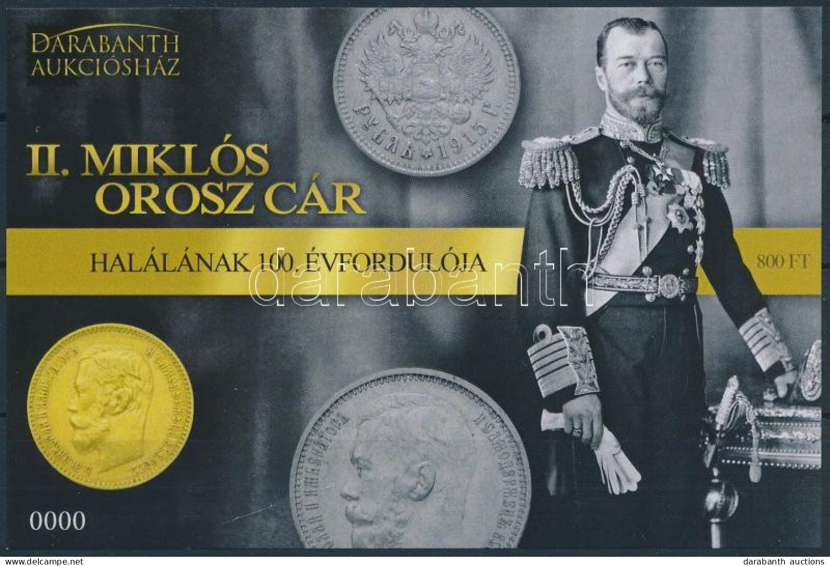 ** 2018 II. Miklós Orosz Cár Halálának 100. évfordulója Emlékív 0000 Sorszámmal - Other & Unclassified