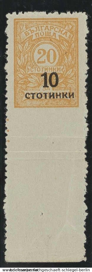 Bulgarien, 1924, 179 Uu, Ungebraucht - Other & Unclassified