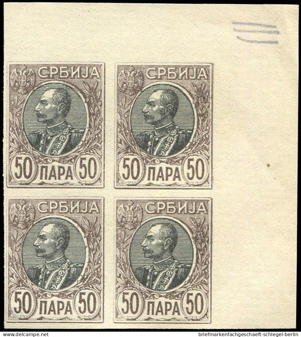 Serbien, 1905, 84y-91y U (4), Ohne Gummi - Serbia