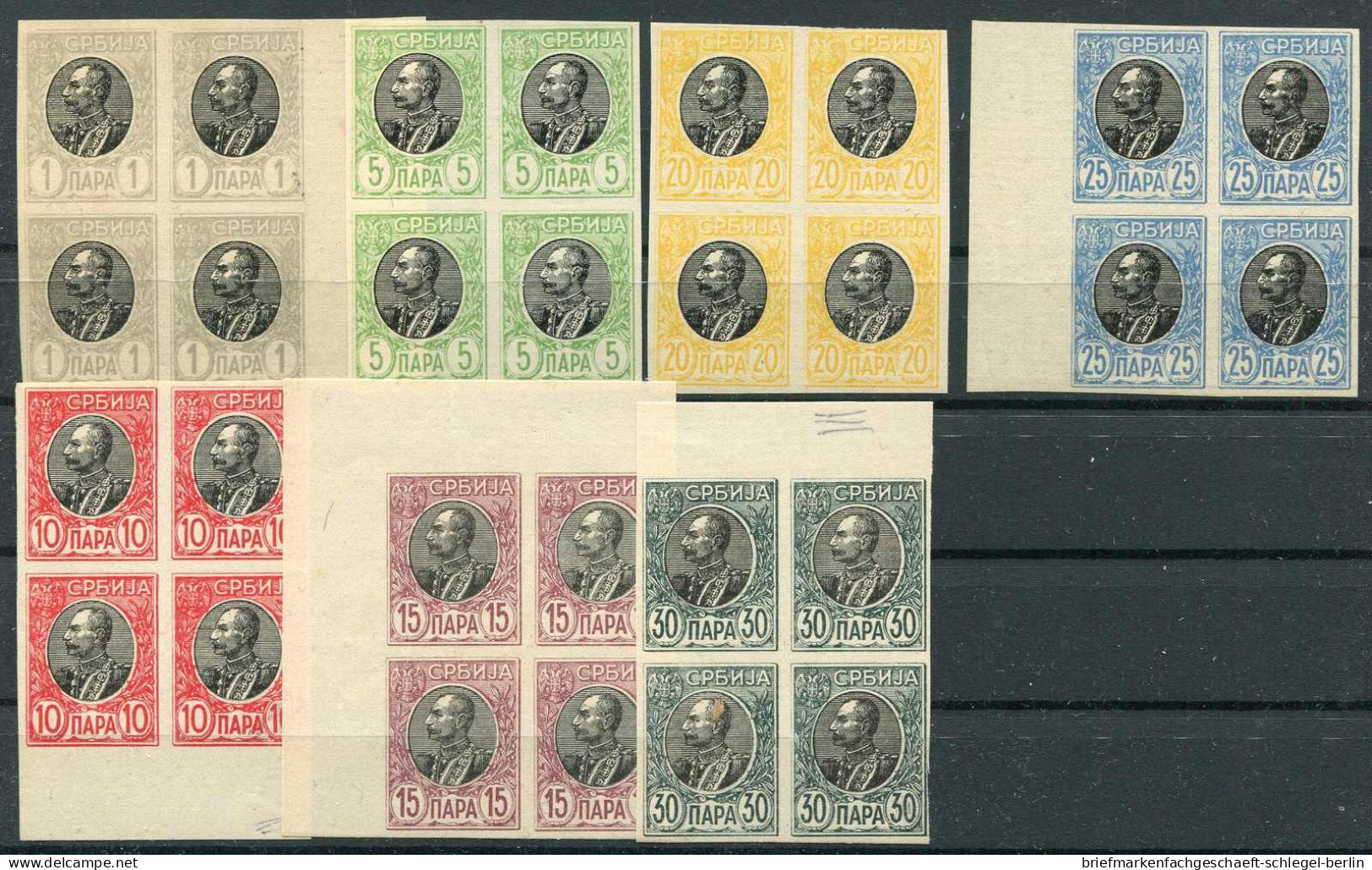 Serbien, 1905, 84y-91y U (4), Ohne Gummi - Serbie
