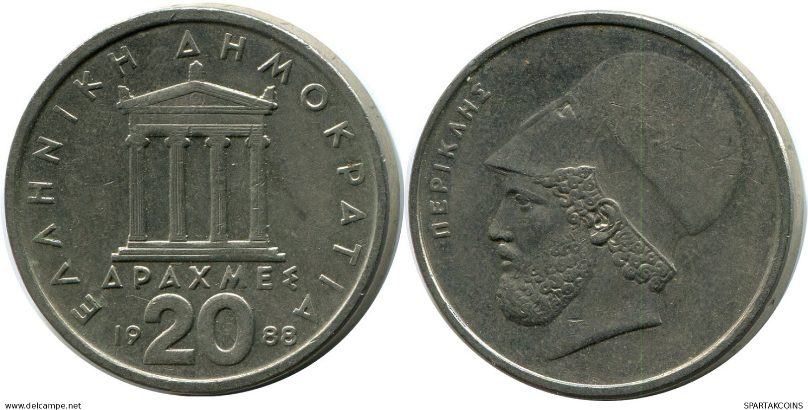 20 DRACHMES 1988 GRIECHENLAND GREECE Münze #AZ325.D.A - Griechenland