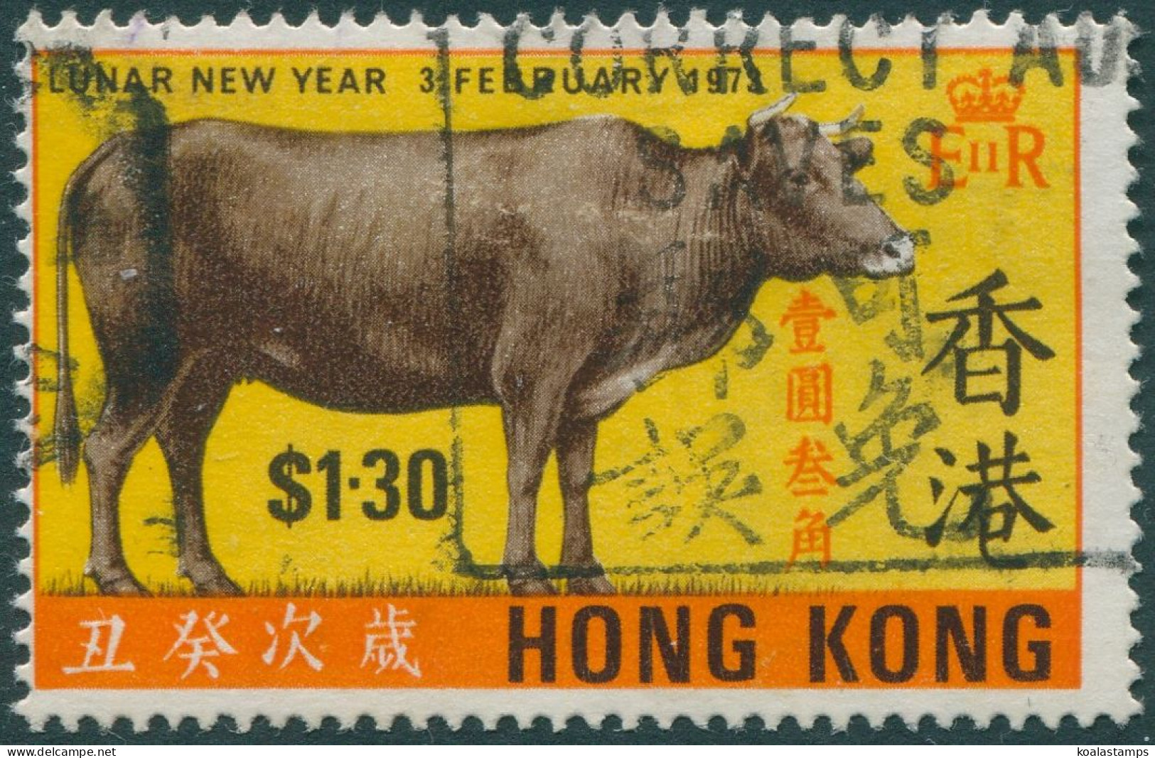 Hong Kong 1973 SG282 $1.30 Year Of The Ox FU - Other & Unclassified