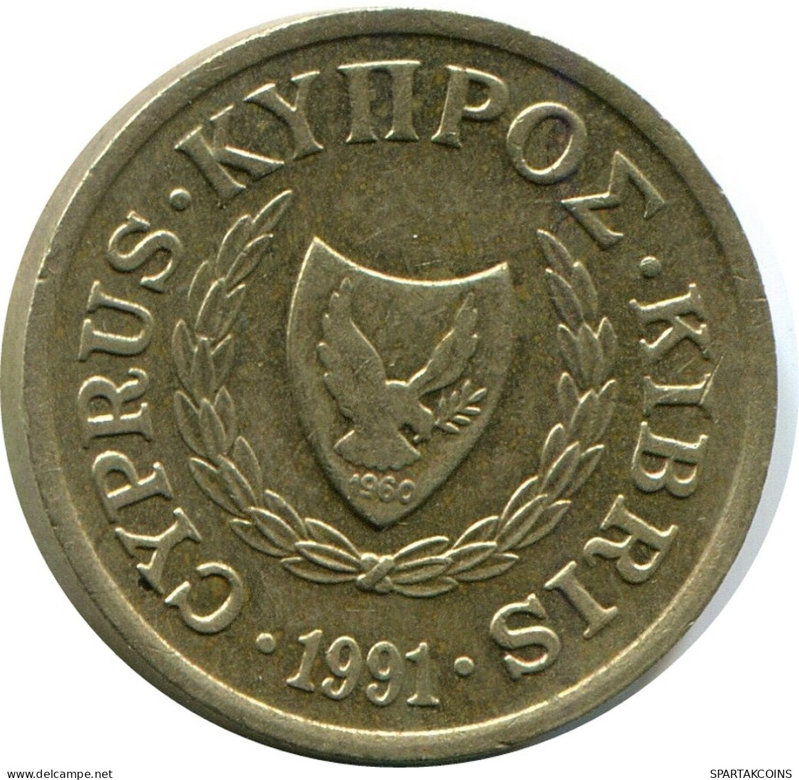 1 CENTS 1991 CYPRUS Coin #AP324.U.A - Chypre