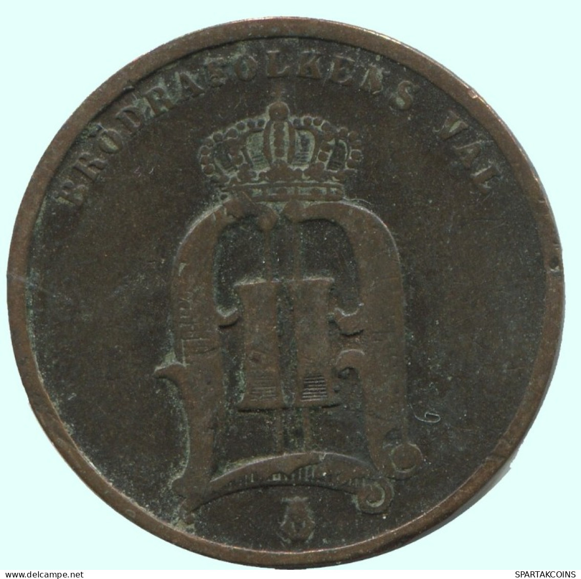 2 ORE 1875 SWEDEN Coin #AC863.2.U.A - Suède