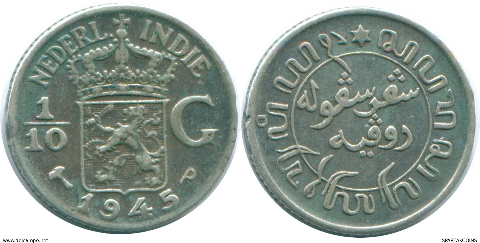 1/10 GULDEN 1945 P NIEDERLANDE OSTINDIEN SILBER Koloniale Münze #NL14055.3.D.A - Niederländisch-Indien