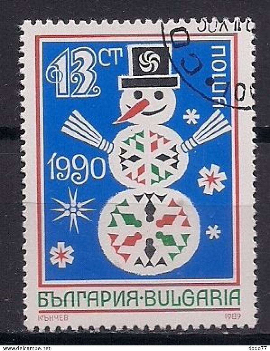 BULGARIE    N°  3285    OBLITERE - Used Stamps