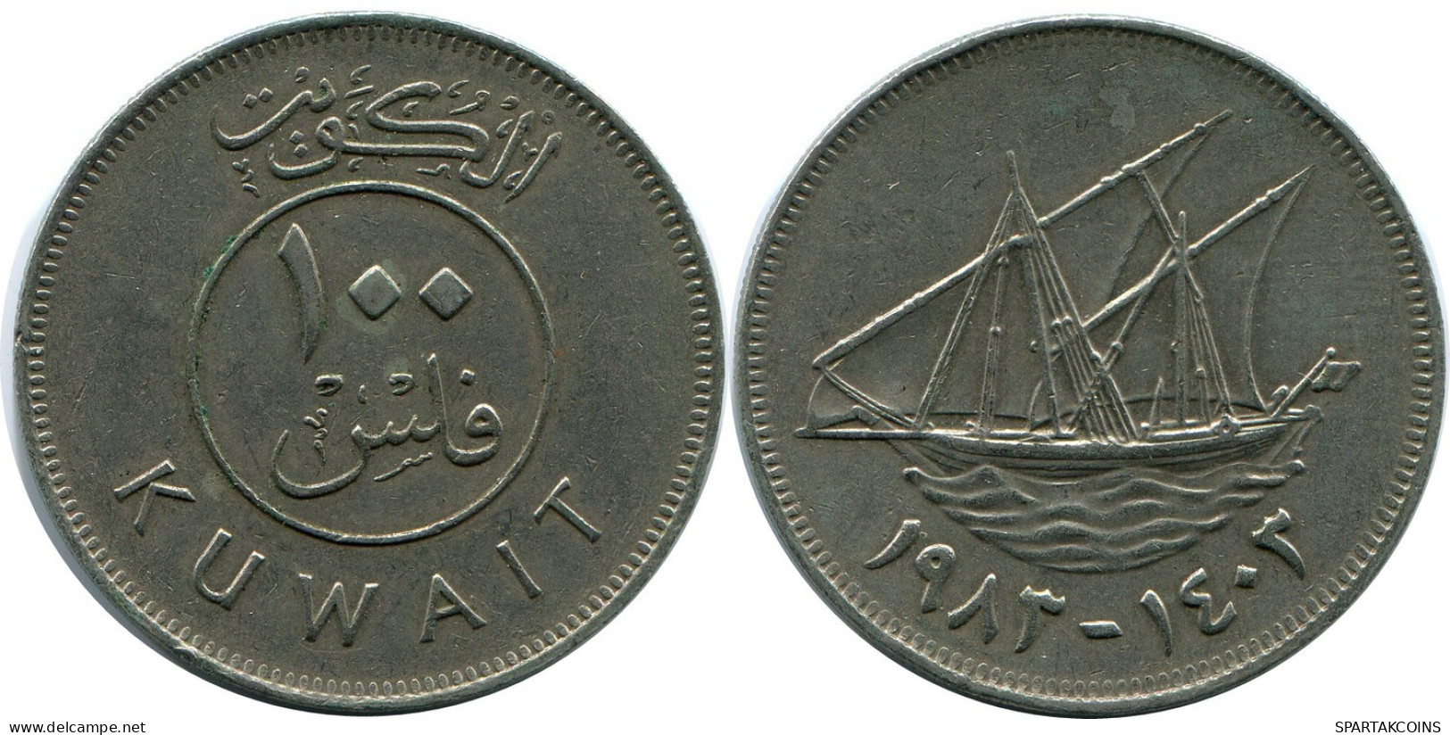 100 FILS 1983 KOWEÏT KUWAIT Pièce #AP355.F.A - Koweït