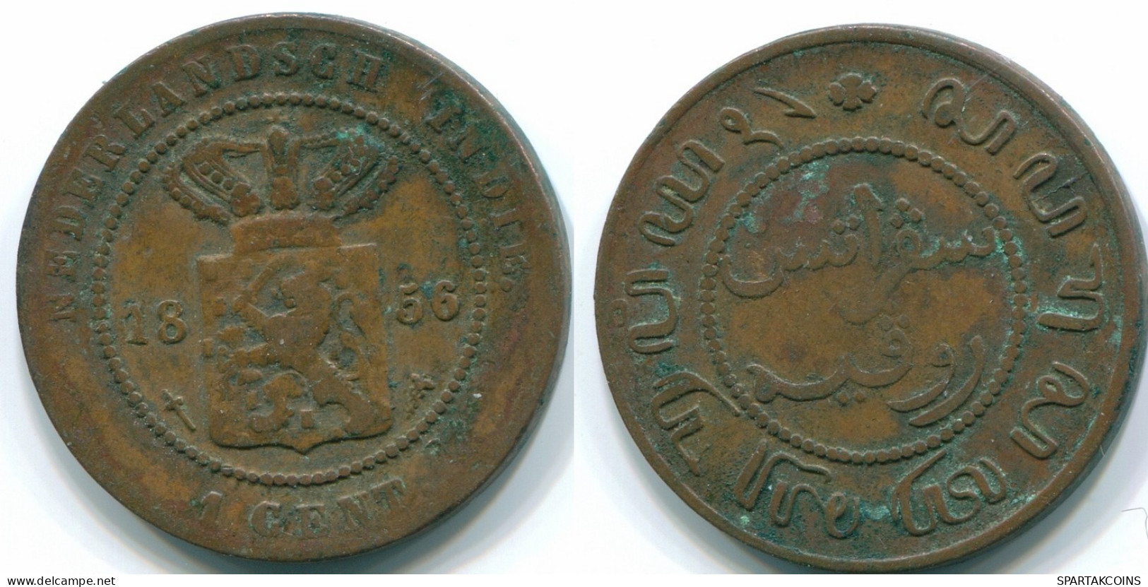 1 CENT 1856 NIEDERLANDE OSTINDIEN INDONESISCH Copper Koloniale Münze #S10018.D.A - Nederlands-Indië