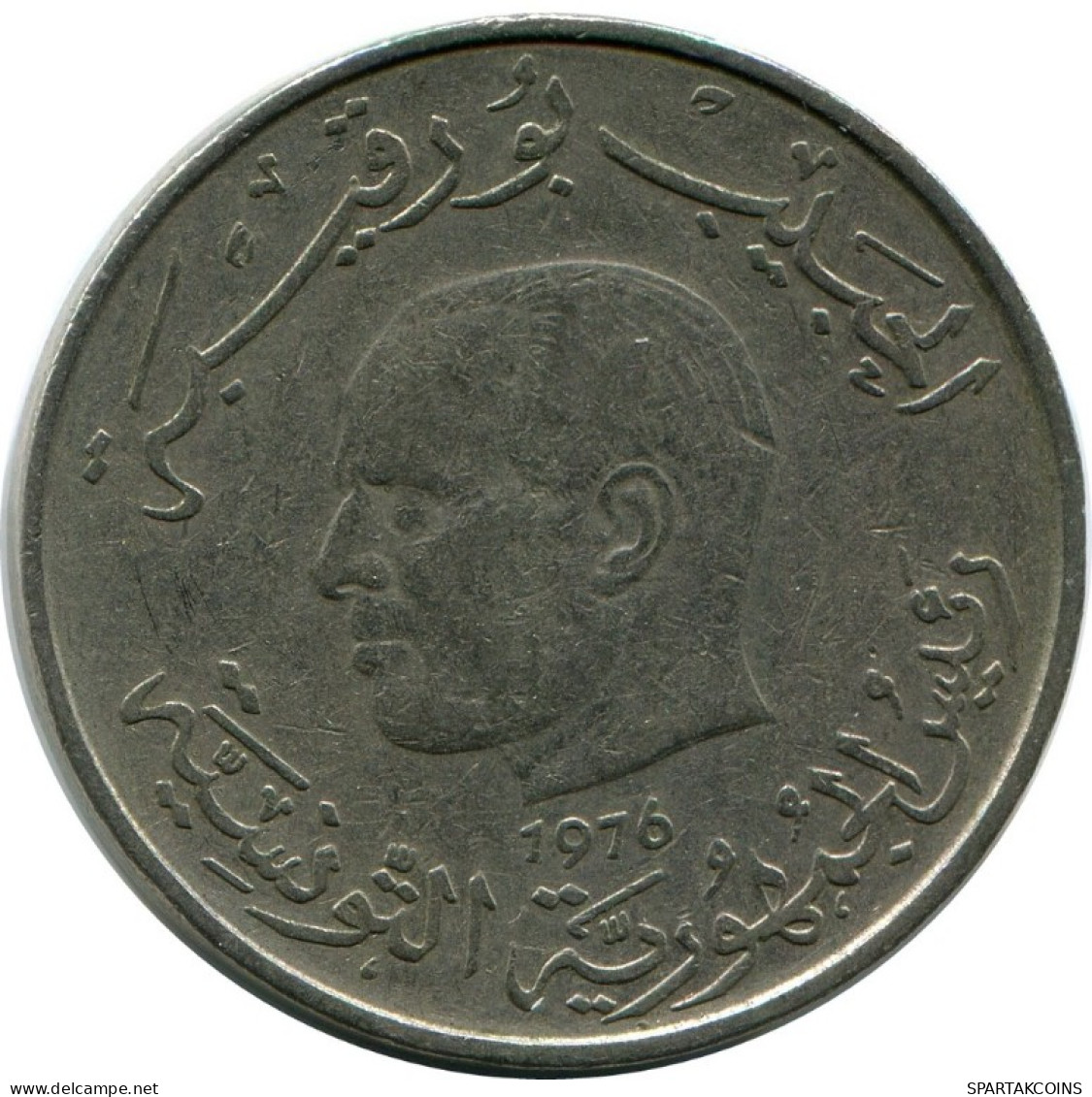 1 DINAR 1976 TÚNEZ TUNISIA Moneda #AH927.E.A - Tunesien