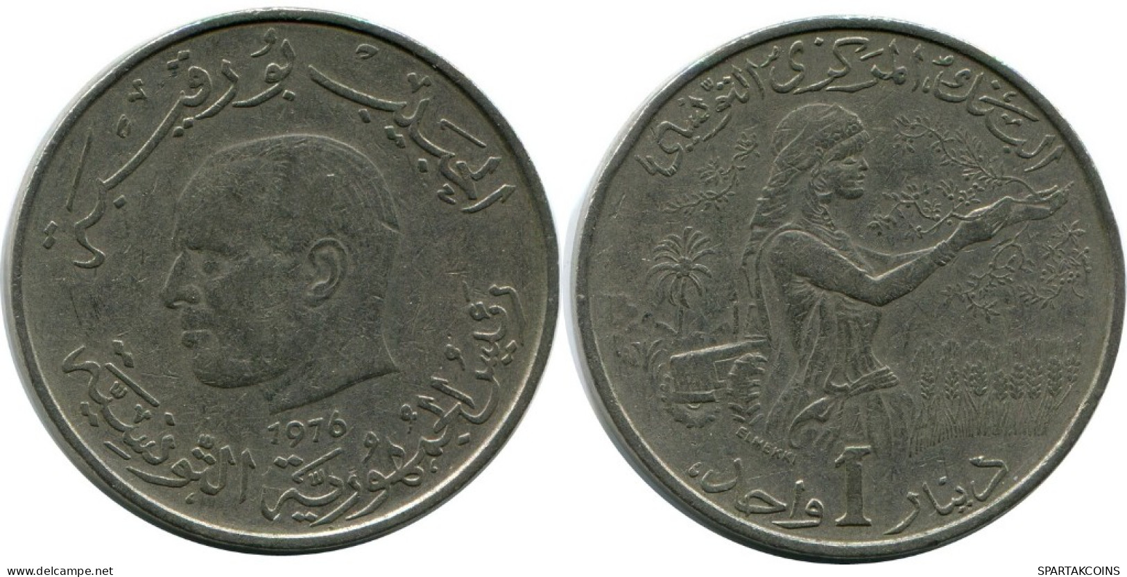 1 DINAR 1976 TÚNEZ TUNISIA Moneda #AH927.E.A - Tunesien