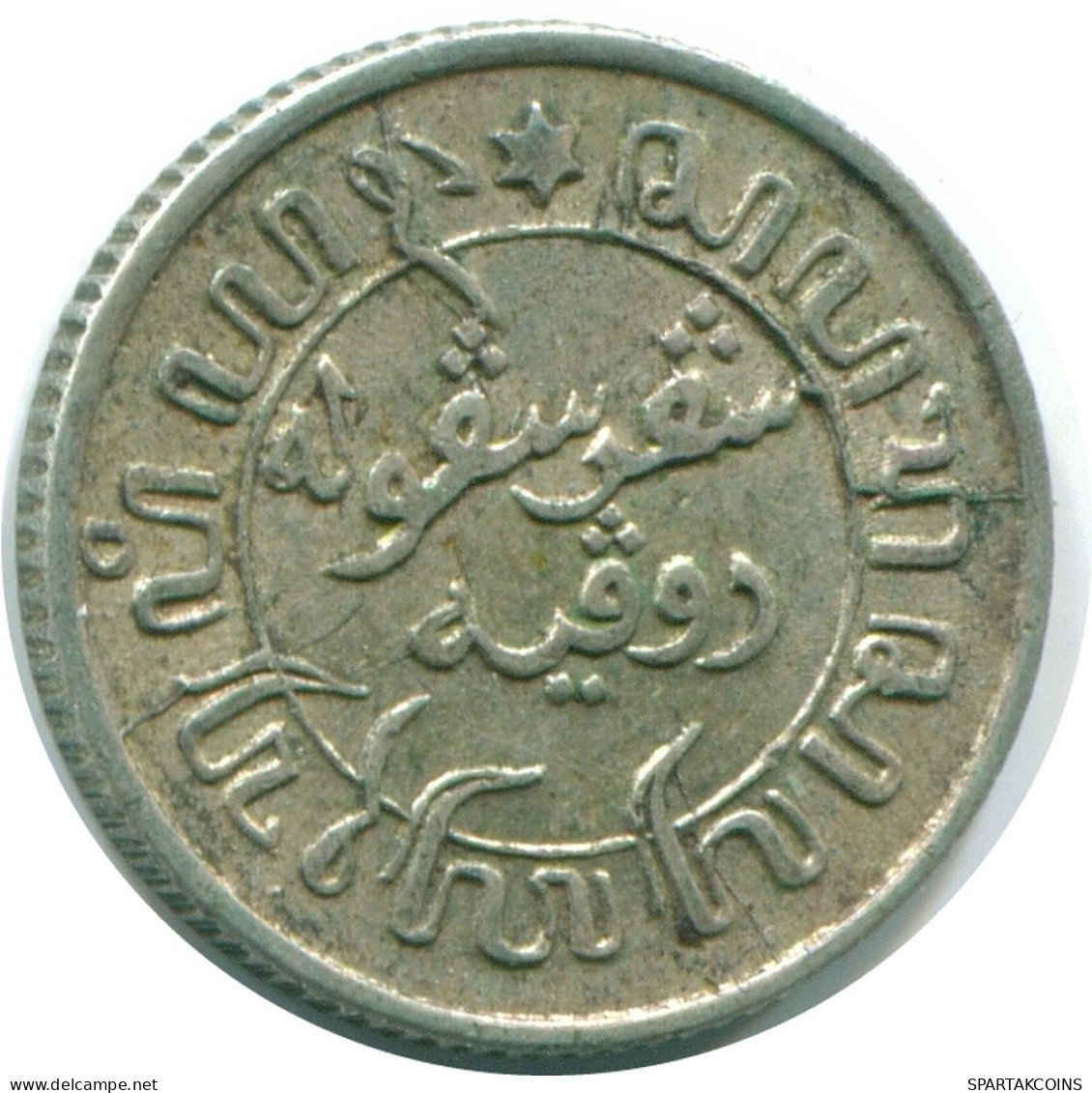 1/10 GULDEN 1941 P INDIAS ORIENTALES DE LOS PAÍSES BAJOS PLATA #NL13722.3.E.A - Indes Néerlandaises