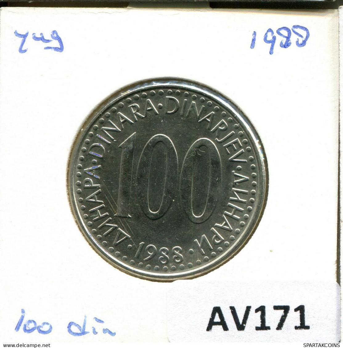 100 DINARA 1988 YUGOSLAVIA Moneda #AV171.E.A - Joegoslavië