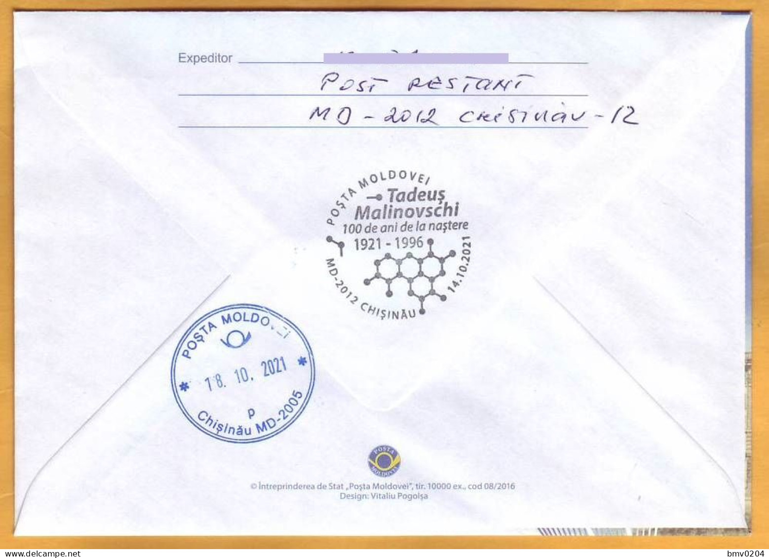 2021 Moldova Poland Special Postmark „Tadeus Malinovschi (1921-1996) – 100th Birth Anniversary. Physicist, Doctor...." - Moldavie