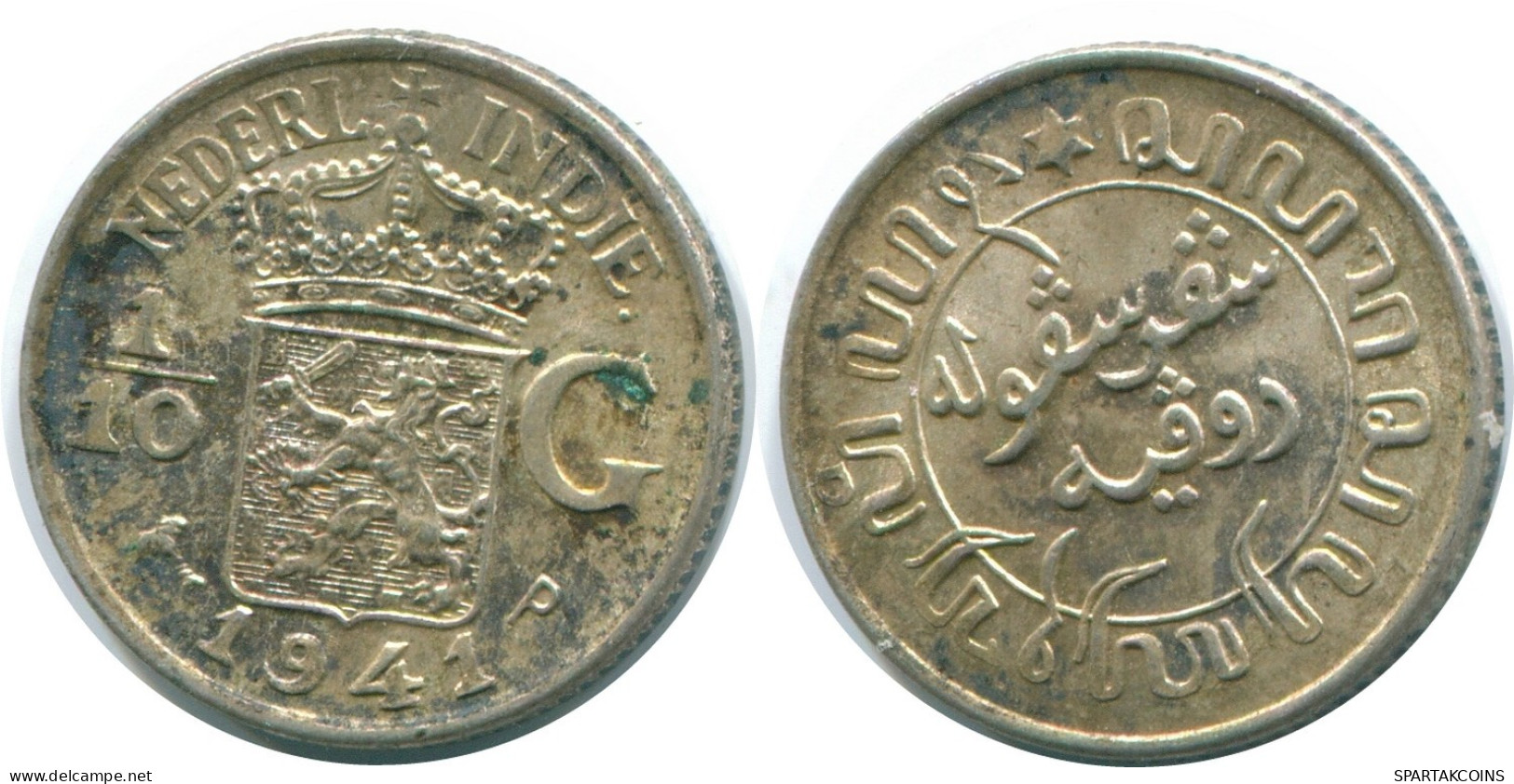 1/10 GULDEN 1941 P NETHERLANDS EAST INDIES SILVER Colonial Coin #NL13828.3.U.A - Nederlands-Indië