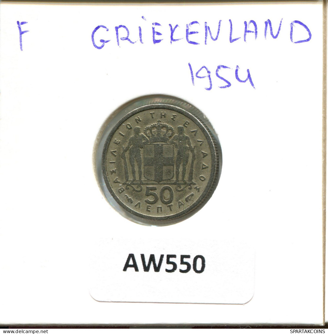 50 LEPTA 1954 GRECIA GREECE Moneda #AW550.E.A - Griekenland