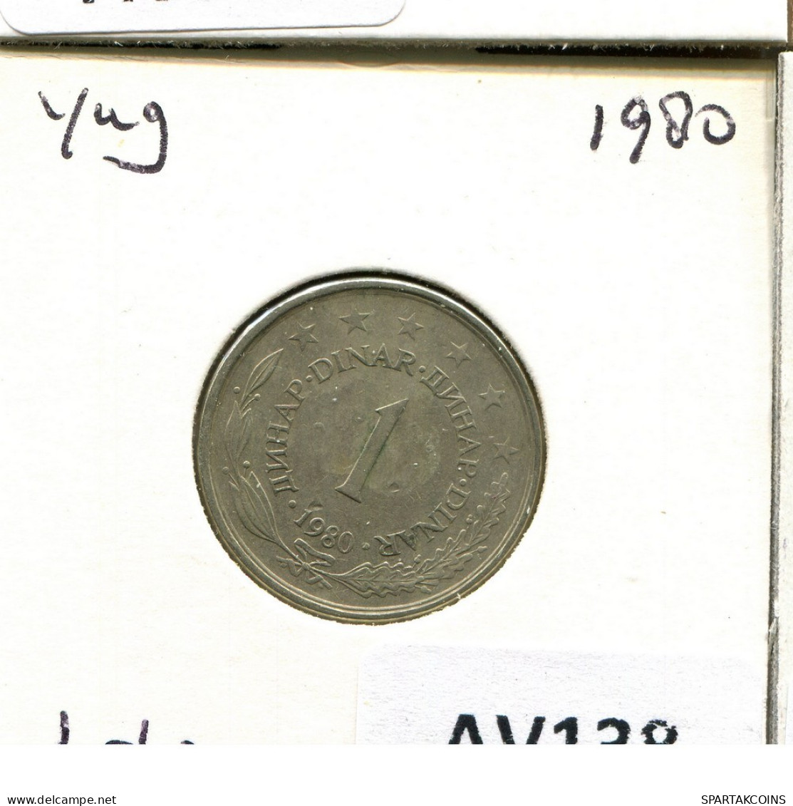 1 DINAR 1980 YUGOSLAVIA Moneda #AV138.E.A - Yougoslavie