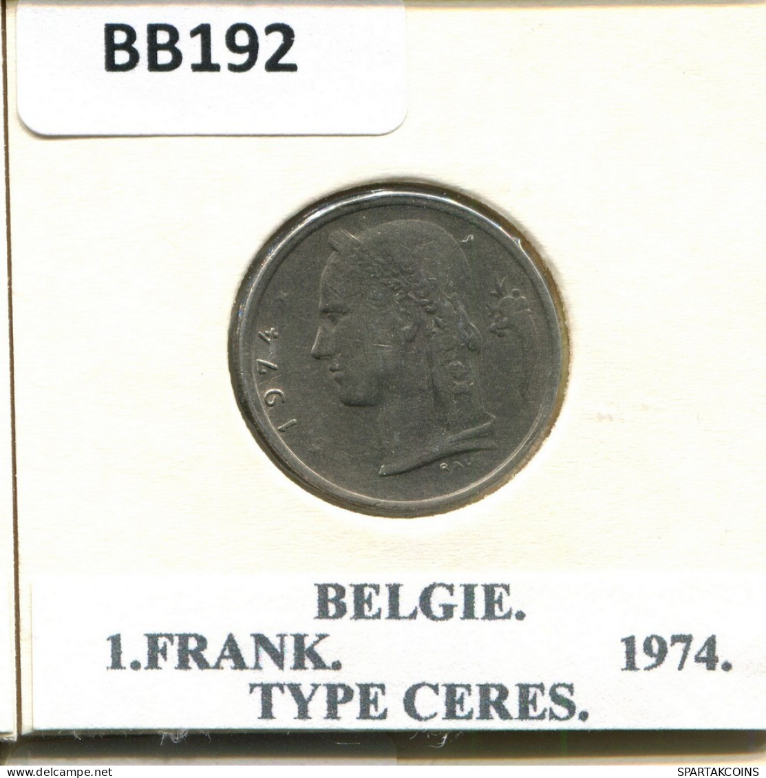 1 FRANC 1974 DUTCH Text BELGIUM Coin #BB192.U.A - 1 Franc