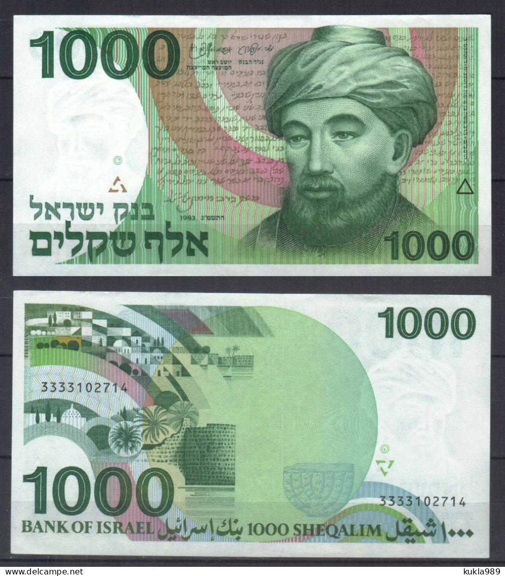 ISRAEL BANKNOTE 1000 SHEQEL MAIMONIDES RAMBAM, 1983, UNC - Israël