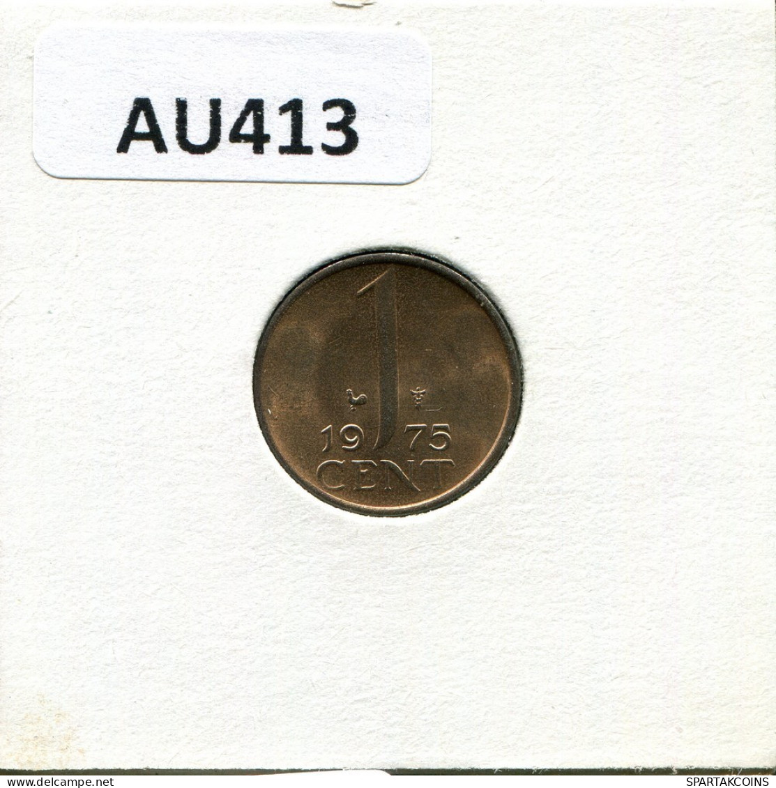 1 CENT 1975 NIEDERLANDE NETHERLANDS Münze #AU413.D.A - 1948-1980: Juliana