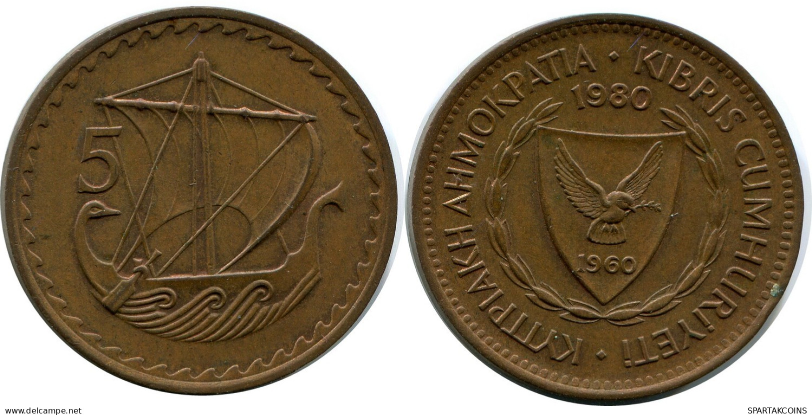 5 MILS 1980 CYPRUS Coin #AP276.U.A - Cipro