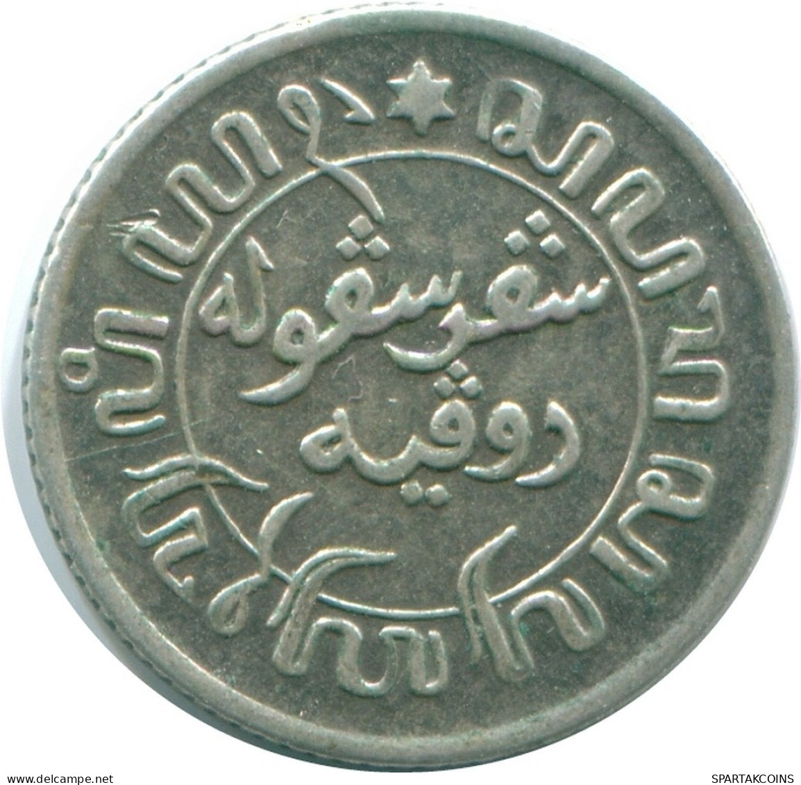 1/10 GULDEN 1941 P NETHERLANDS EAST INDIES SILVER Colonial Coin #NL13617.3.U.A - Nederlands-Indië