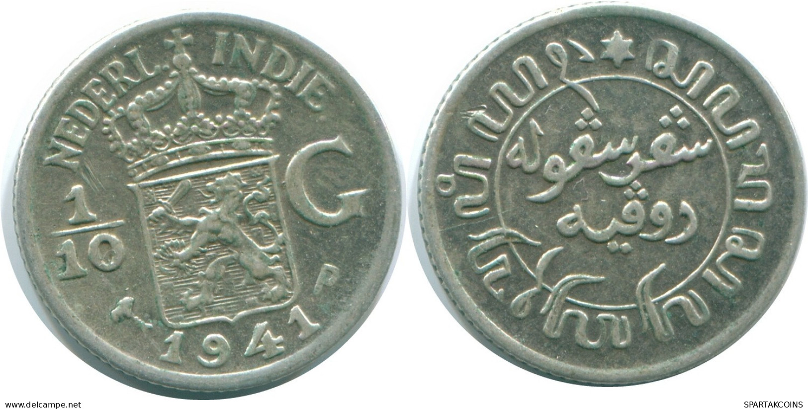 1/10 GULDEN 1941 P NETHERLANDS EAST INDIES SILVER Colonial Coin #NL13617.3.U.A - Dutch East Indies