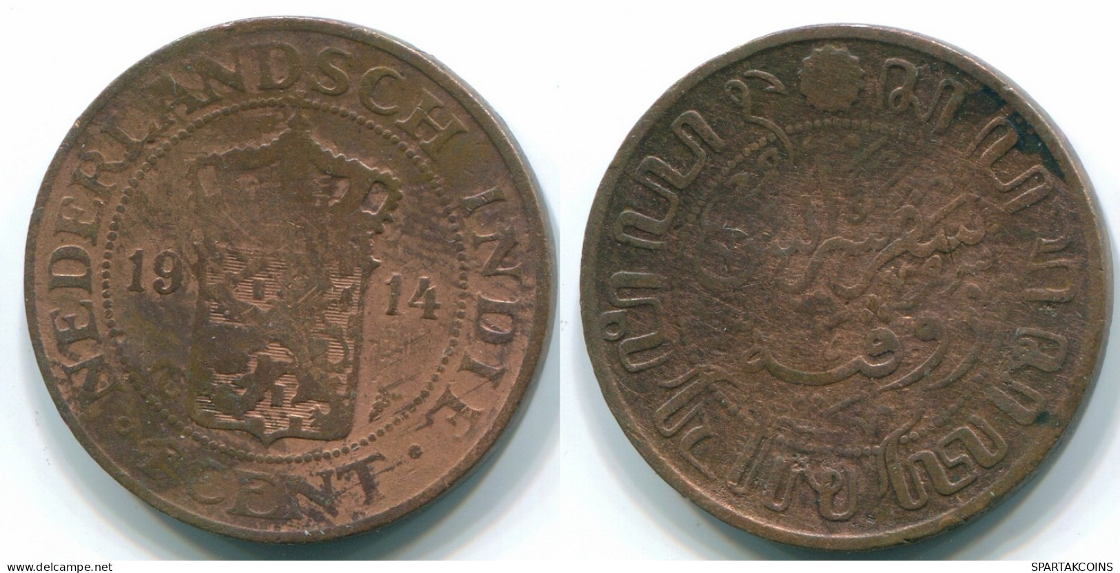 1 CENT 1914 NIEDERLANDE OSTINDIEN INDONESISCH Copper Koloniale Münze #S10077.D.A - Nederlands-Indië