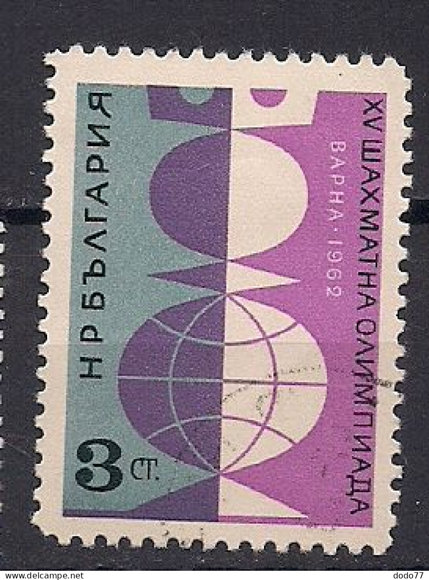 BULGARIE    N°  1144    OBLITERE - Used Stamps