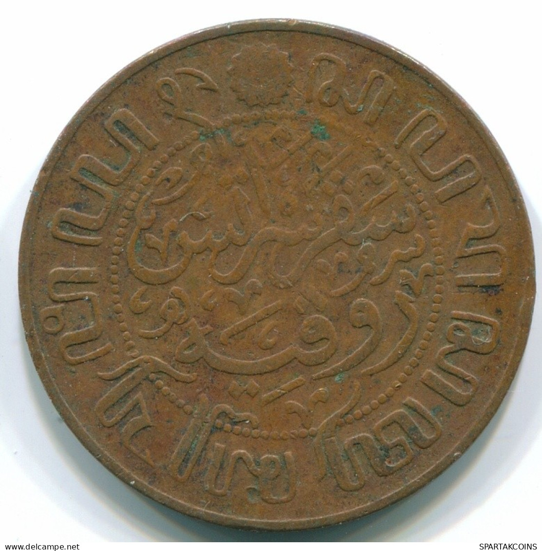 1 CENT 1929 INDIAS ORIENTALES DE LOS PAÍSES BAJOS INDONESIA Copper #S10101.E.A - Dutch East Indies